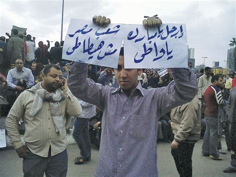 2011 Egyptian Revolution:  Waves of Popular Unrest Leading To Ousting Of Hosni Mubarak And A Decade Of Uncertain Transformation